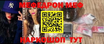 круглые Бузулук