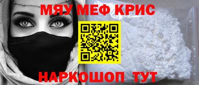 круглые Бузулук