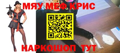 гашиш Будённовск