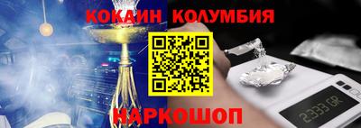 наркотики Бугуруслан
