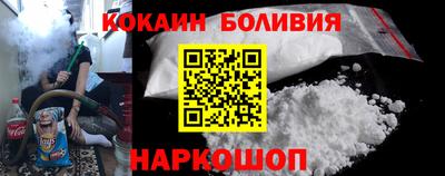 наркотики Бугуруслан