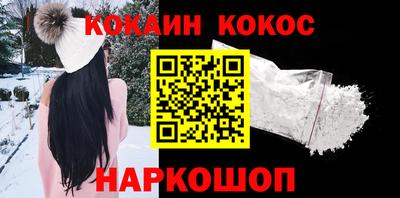гашиш Будённовск