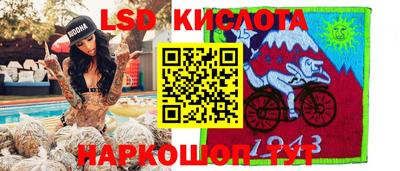 гашиш Будённовск