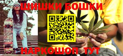 гашиш Будённовск