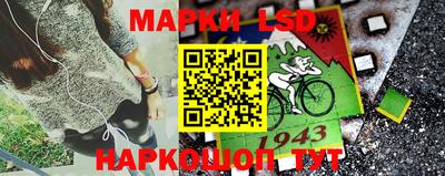 круглые Бузулук