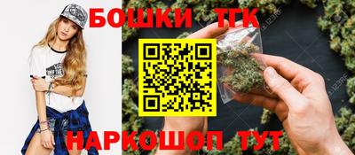 круглые Бузулук