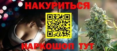 круглые Бузулук
