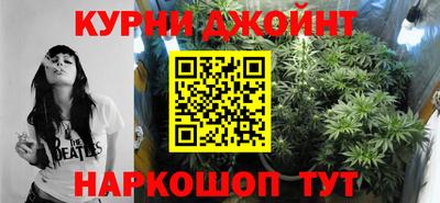 круглые Бузулук