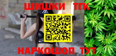 наркотики Бугуруслан