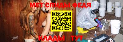 наркотики Бугуруслан