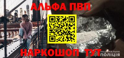 наркотики Бугуруслан