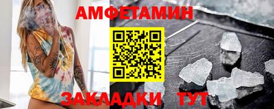 наркотики Бугуруслан