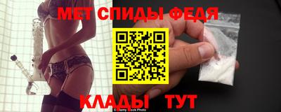 круглые Бузулук