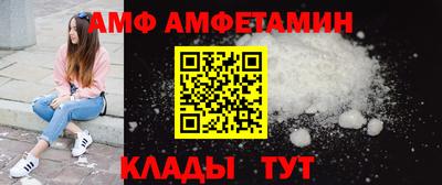 гашиш Будённовск