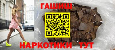 наркотики Бугуруслан