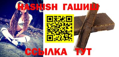 круглые Бузулук