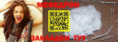 наркотики Бугуруслан