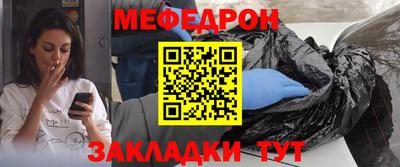 круглые Бузулук