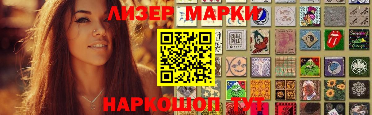 Лсд 25 экстази ecstasy  kraken рабочий сайт  Свободный  Вход с VPN  LSD-25 экстази кислота 