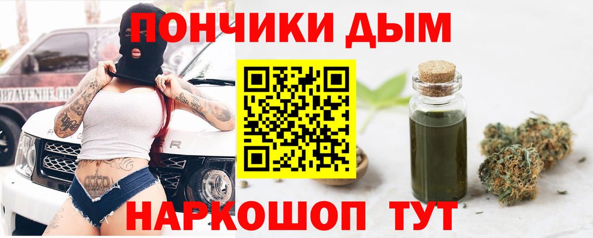 Шишки марихуана марихуана Свободный